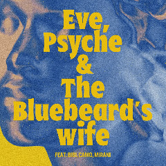 LE SSERAFIM - Eve, Psyche & The Bluebeard`s Wife (feat. BIBI, CAMO, MIRANI).mp3